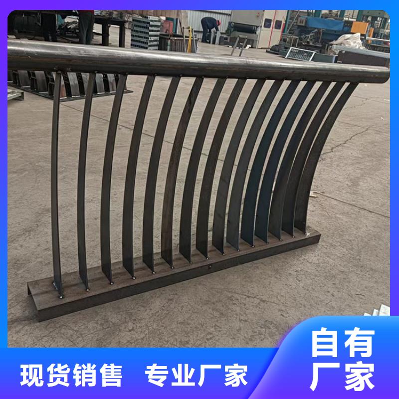 喷塑不锈钢护栏立柱-资质齐全