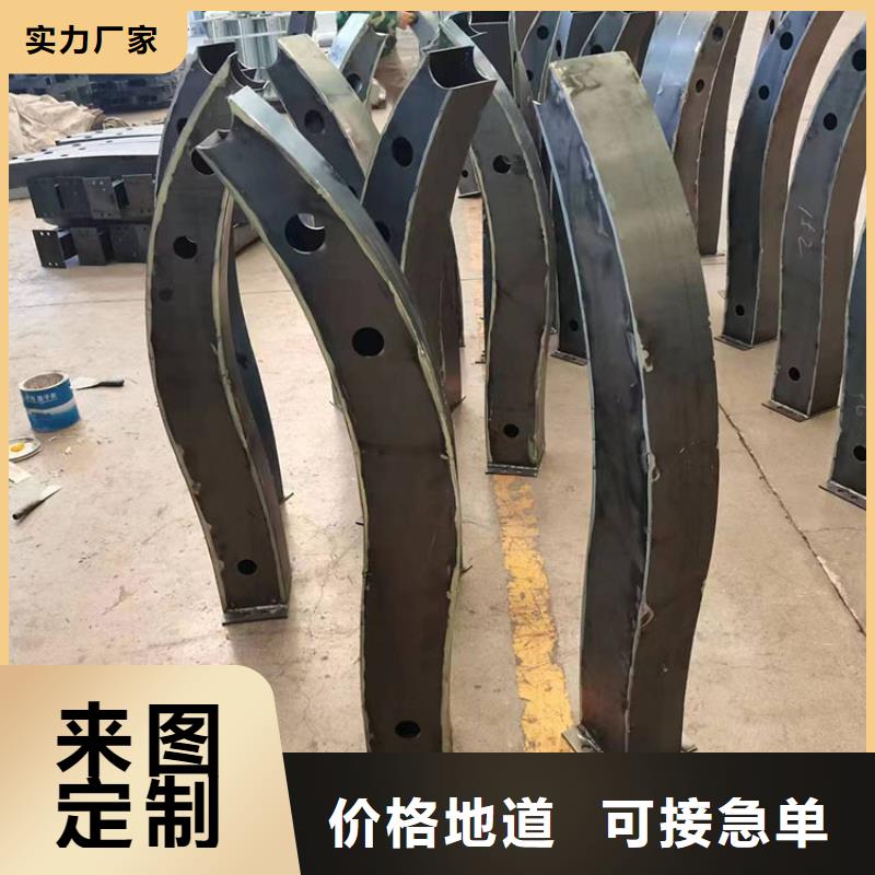 万宁市304不锈钢复合管护栏种类