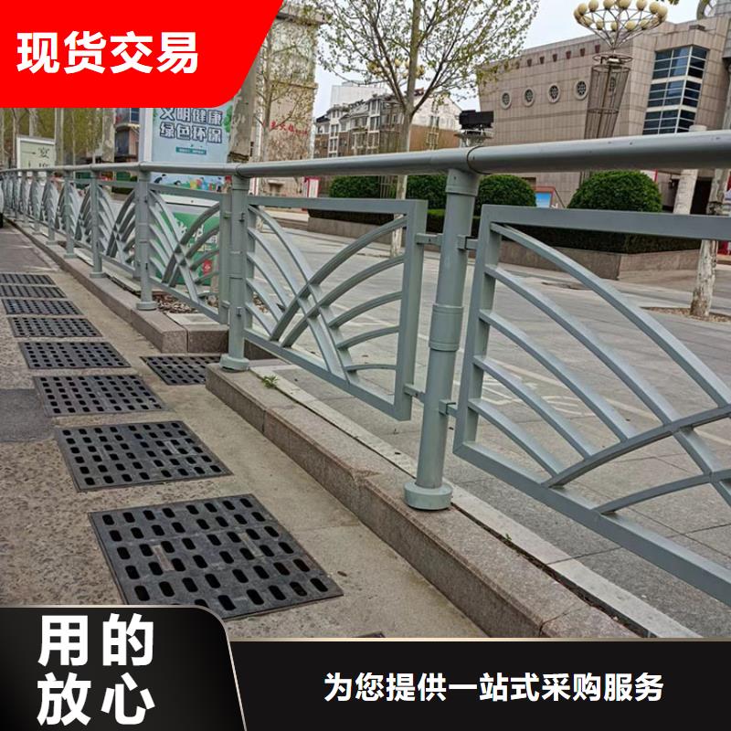 201不锈钢复合管栏杆价格实惠欢迎咨询