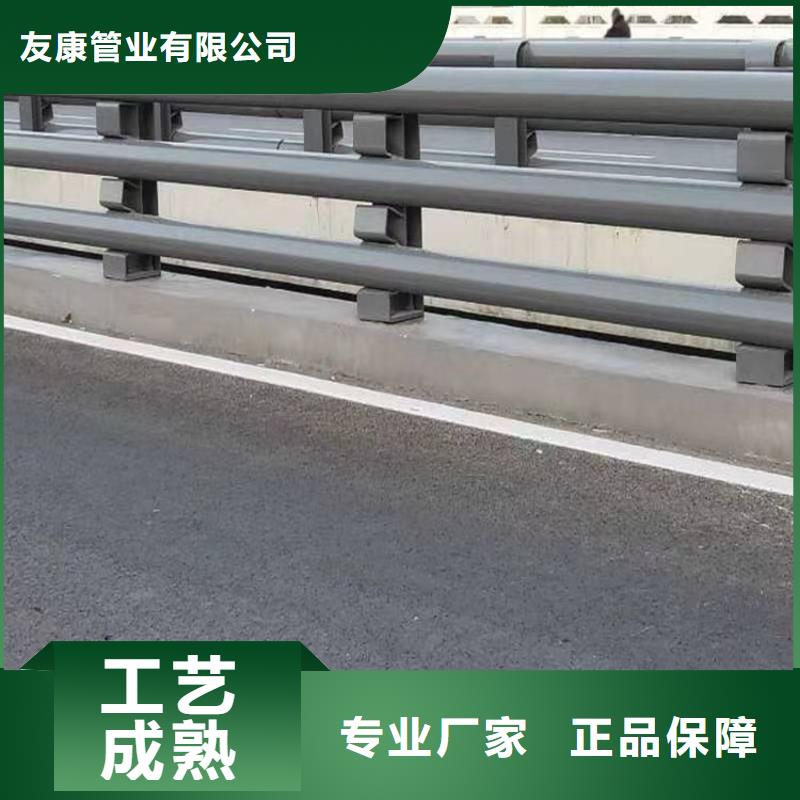 不锈钢桥梁护栏厂家直销