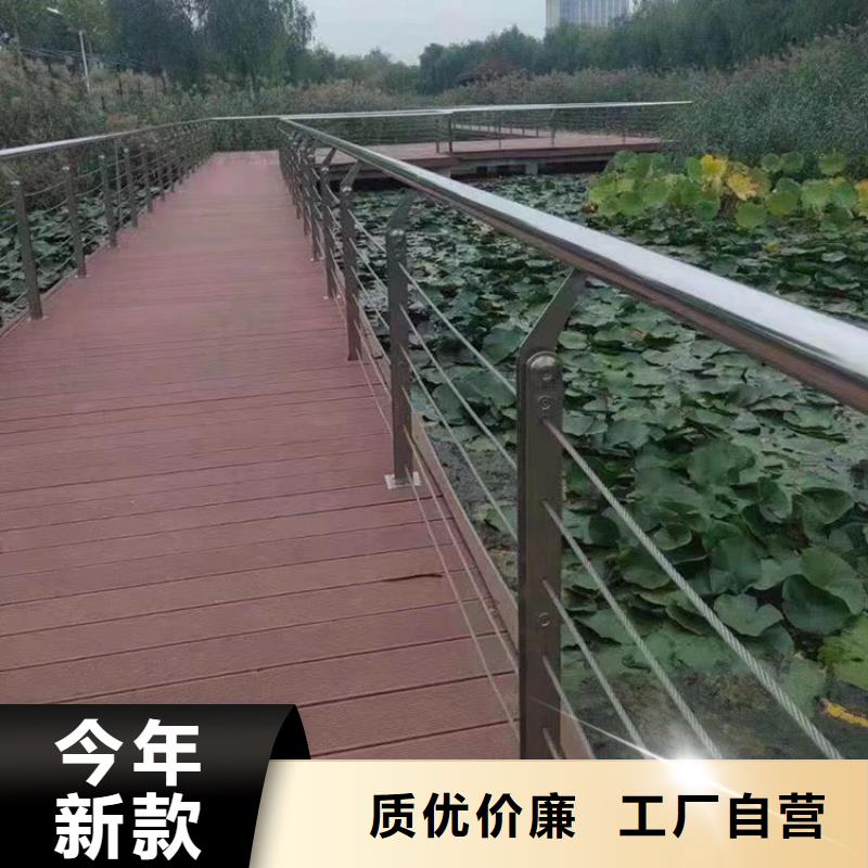304不锈钢复合管桥梁护栏大品牌有保证