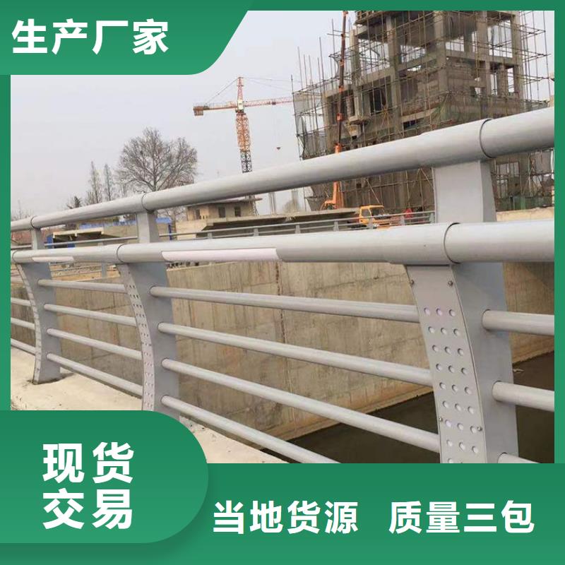 道路护栏防撞厂家长期供应