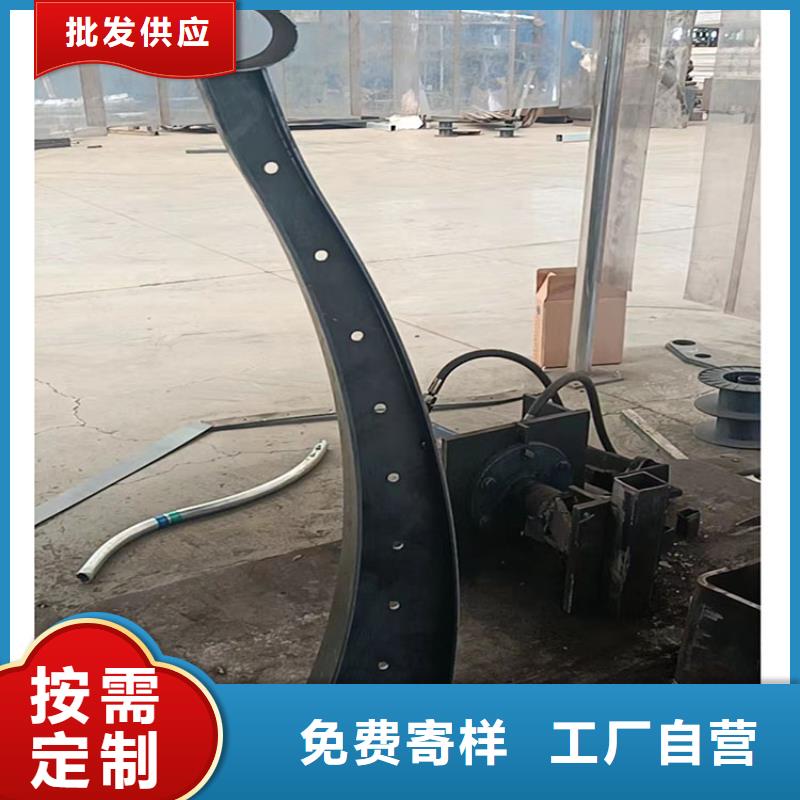 不锈钢复合管隔离栏杆期待与您合作