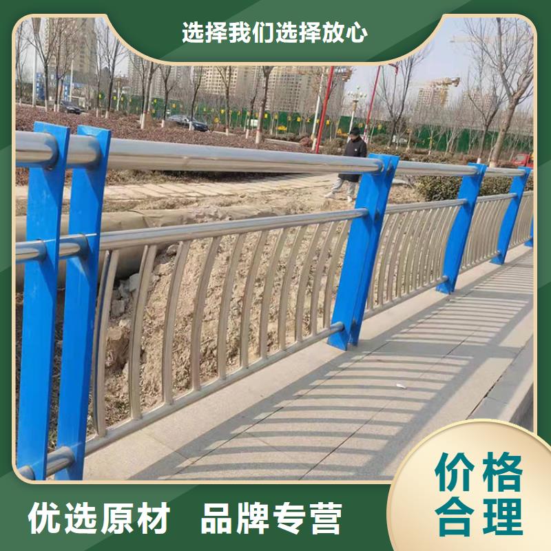 不锈钢复合管隔离护栏使用寿命长