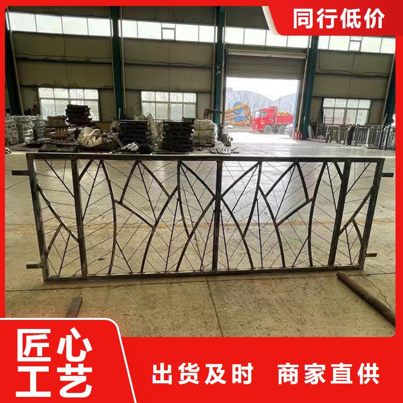 不锈钢碳素钢复合管栏杆_品类齐全