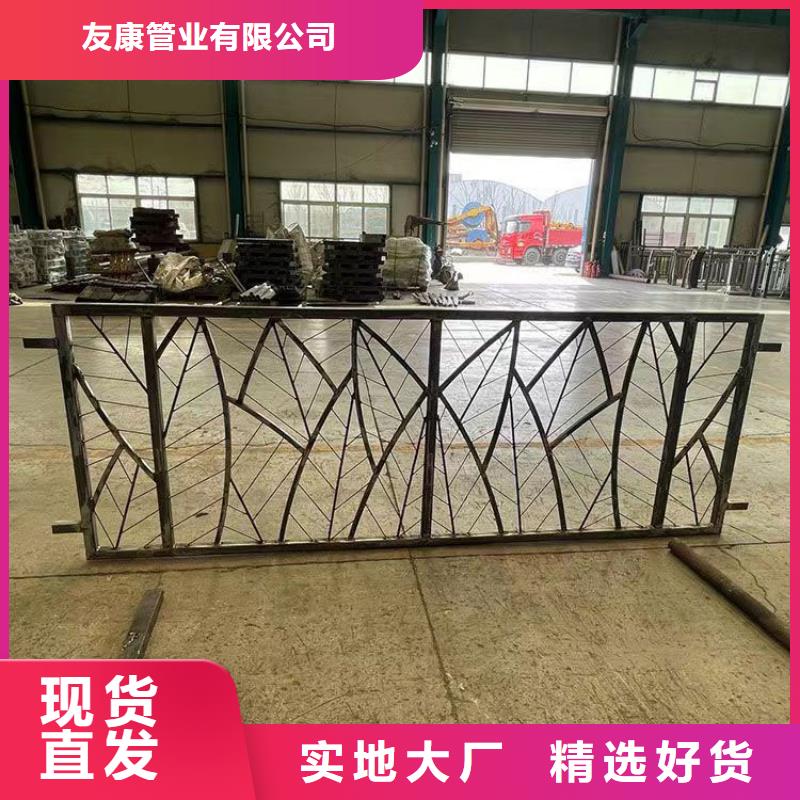 不锈钢道路防撞护栏-不锈钢道路防撞护栏一手货源