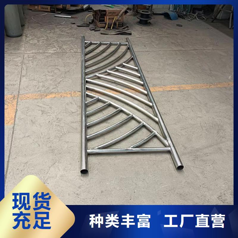 SUS304不锈钢复合管栏杆-一心为客户