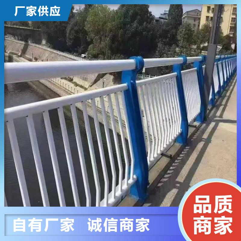 服务周到的不锈钢复合管楼梯栏杆销售厂家
