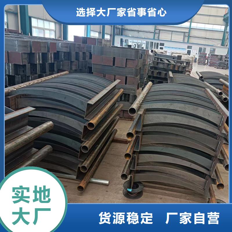 不锈钢桥梁护栏厂家直销
