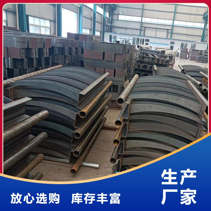 道路中间隔离防撞栏杆-自主研发
