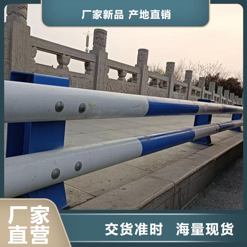 不锈钢立柱绳索护栏支持非标定制