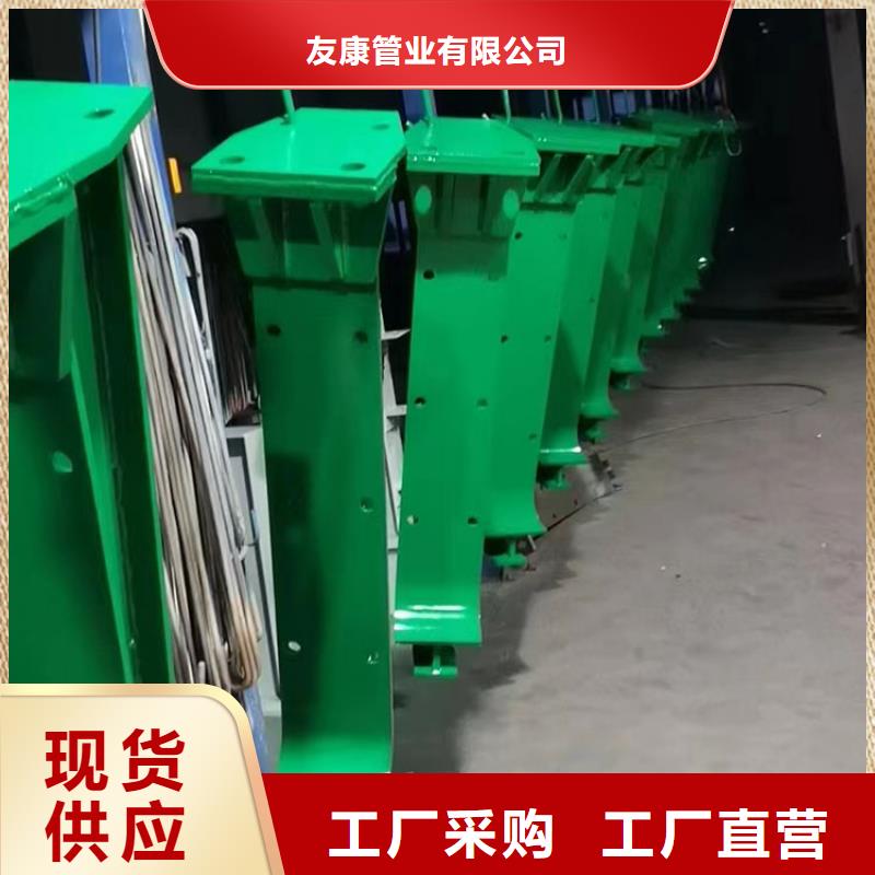诚信供应护栏不锈钢的厂家