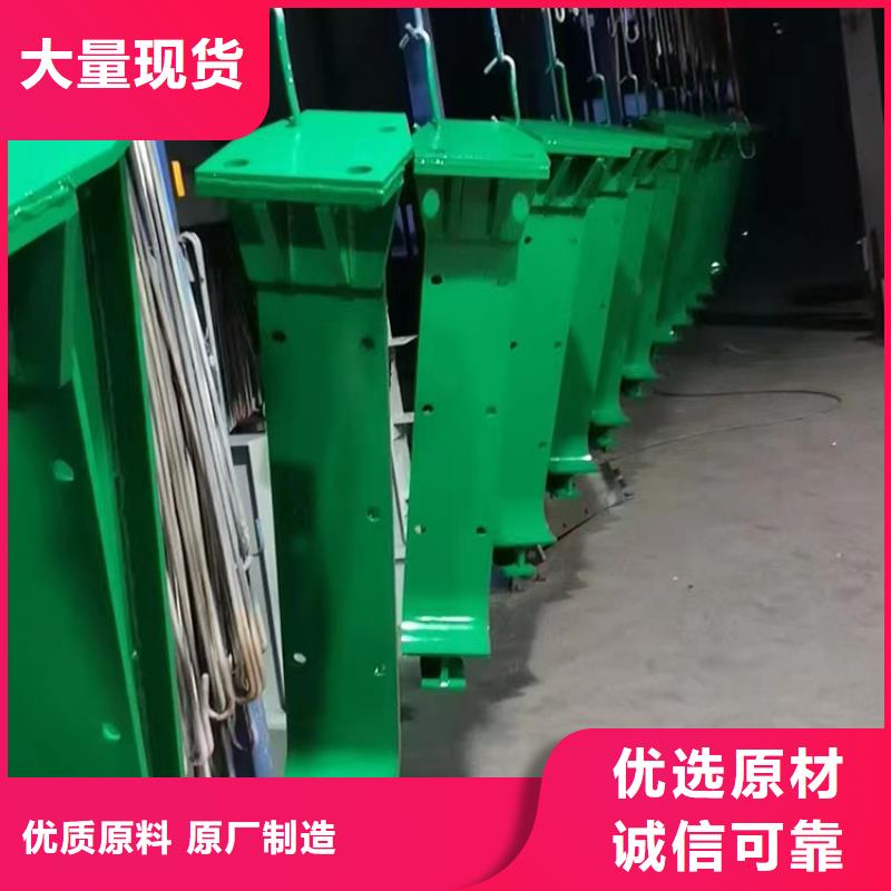 万宁市304不锈钢复合管护栏种类