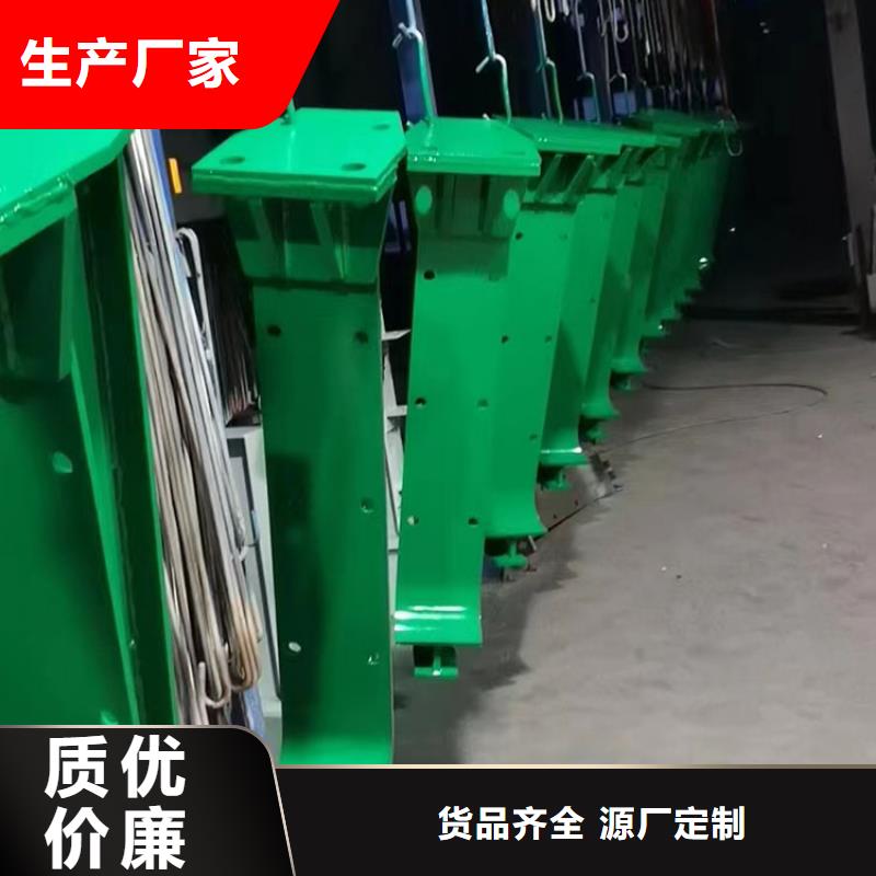 不锈钢河道栏杆厂家直发