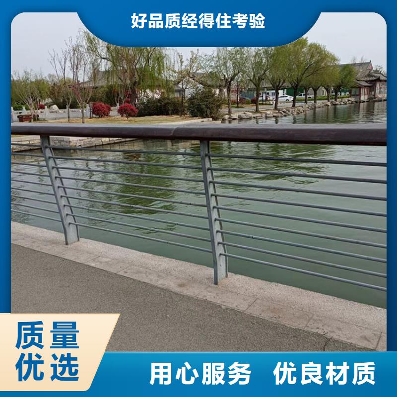Q235B桥梁护栏外形美观