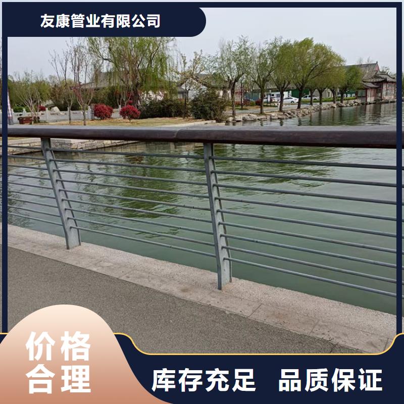 热镀锌喷塑防撞钢管护栏完善的生产设备