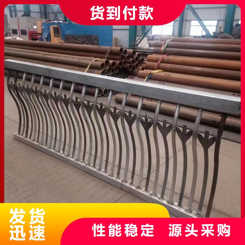 不锈钢复合管隔离护栏使用寿命长