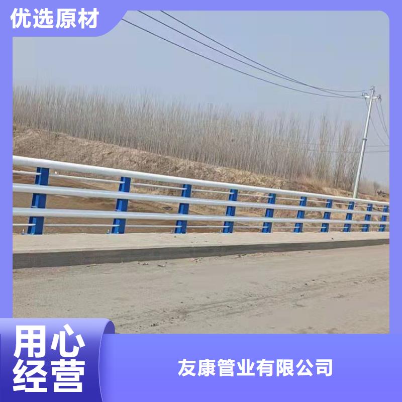 304不锈钢复合管栏杆源头报价--实力大厂