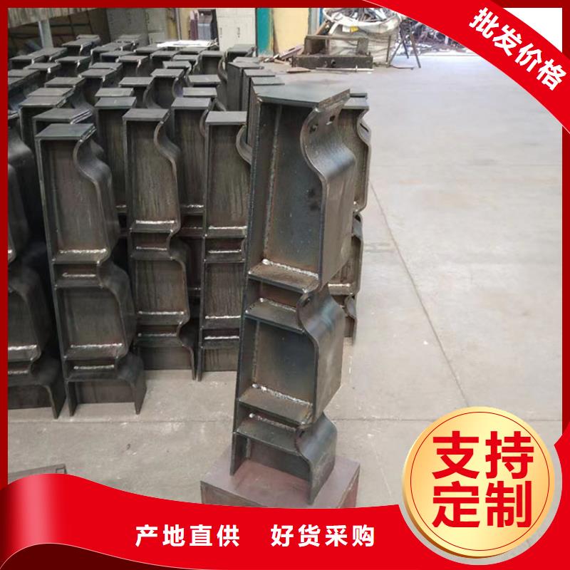 不锈钢复合管栏杆欢迎到厂实地考察