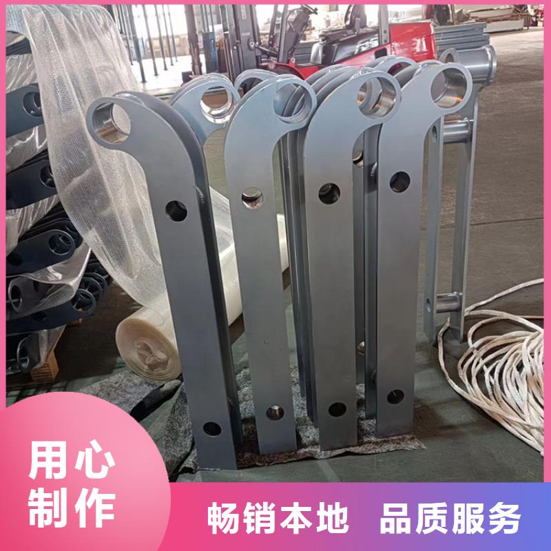 Q345B防撞栏杆全国定做