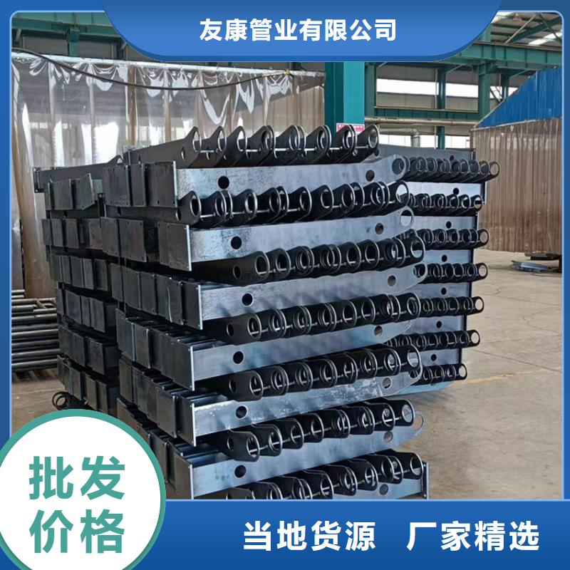 诚信供应护栏不锈钢的厂家