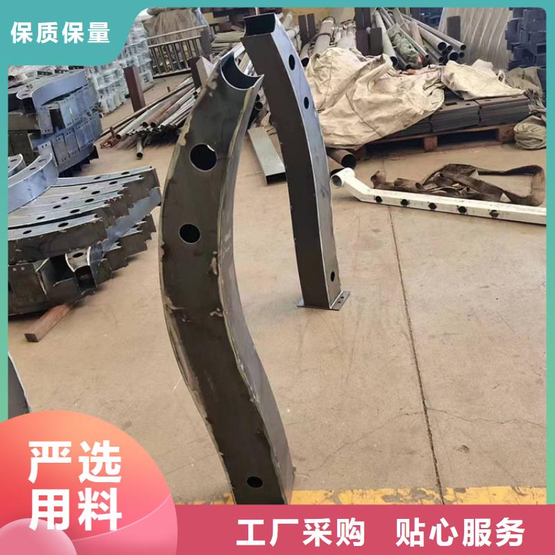 道路中间隔离防撞栏杆多少钱一米