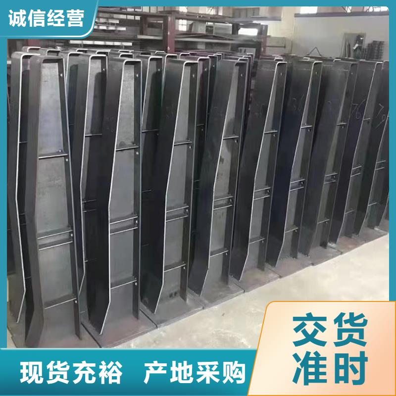 随时验厂##不锈钢复合管景观护栏##实力保障