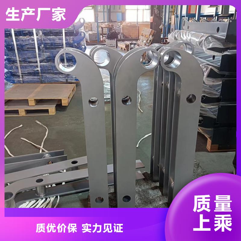 不锈钢复合管栏杆欢迎到厂实地考察