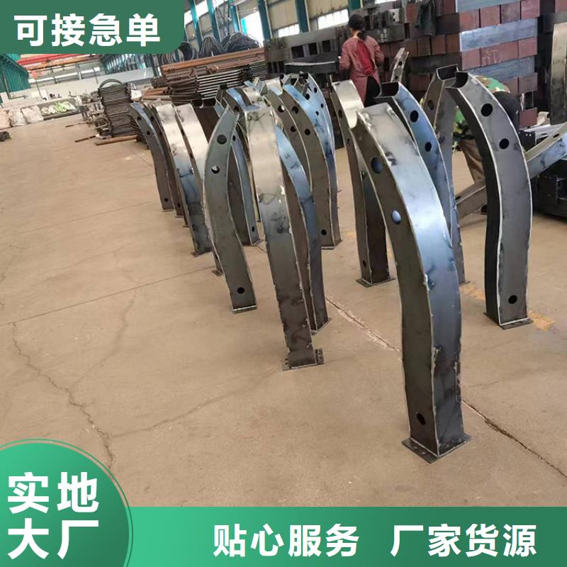 不锈钢复合管道路护栏选择友康