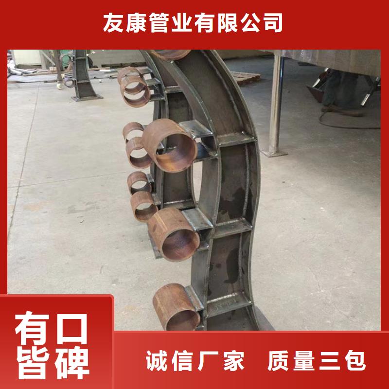 专业销售桥梁护栏不锈钢-全国配送