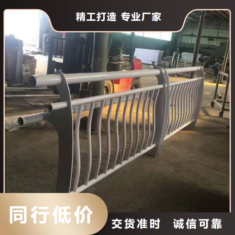 Q355C桥梁护栏制作公司