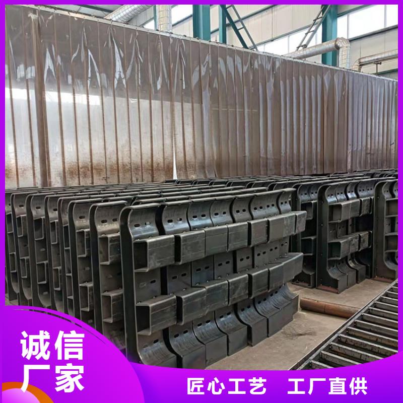 不锈钢碳素钢复合管栏杆_品类齐全