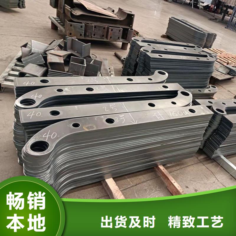 不锈钢复合管隔离栏杆期待与您合作