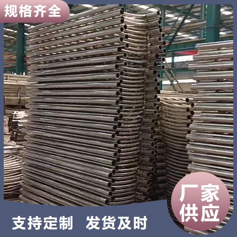Q345B防撞栏杆全国定做