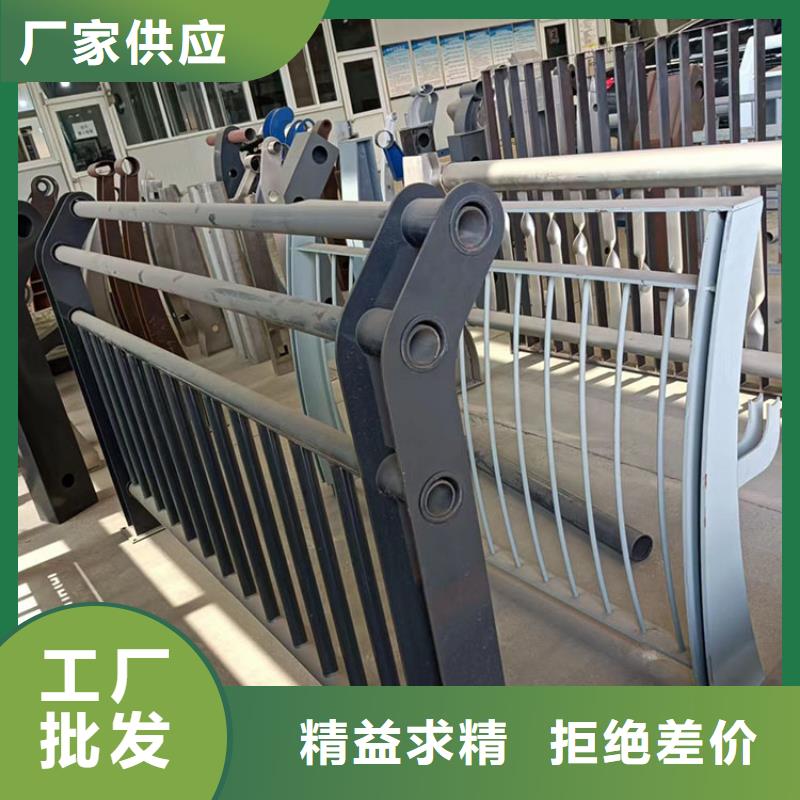 专业销售桥梁护栏不锈钢-全国配送