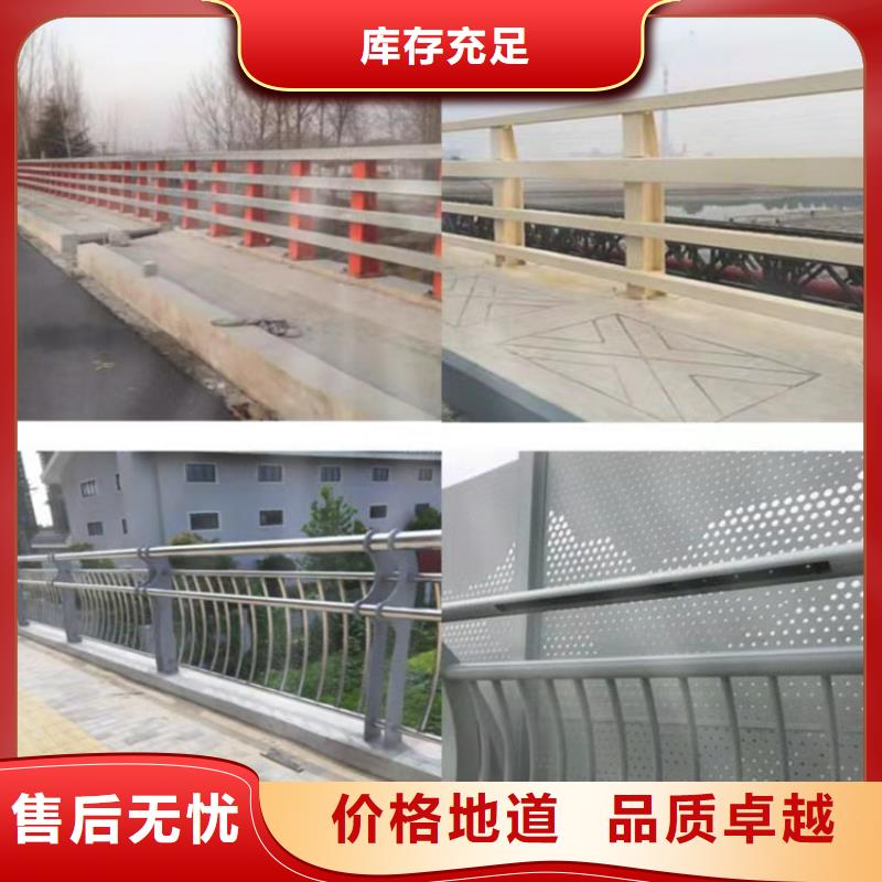 大桥不锈钢护栏多年行业经验