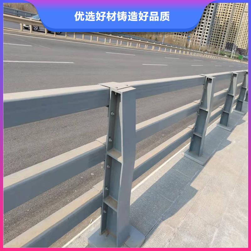 304不锈钢景观护栏定做