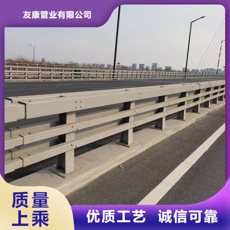 大桥不锈钢护栏多年行业经验