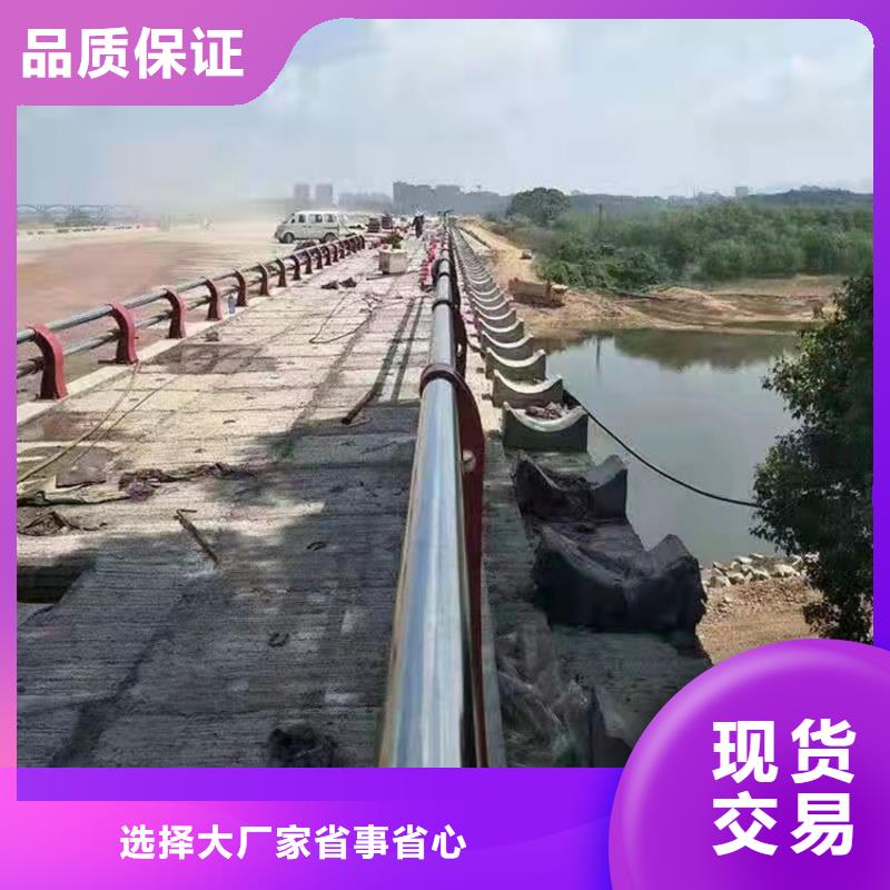 桥梁不锈钢护栏美观耐用样式齐全