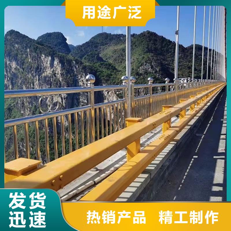 桥梁钢护栏产品质量可靠,款式多样