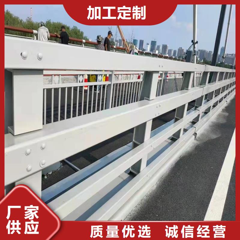 路桥栏杆源头厂家直销