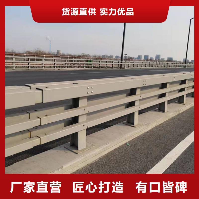 桥梁钢护栏产品质量可靠,款式多样