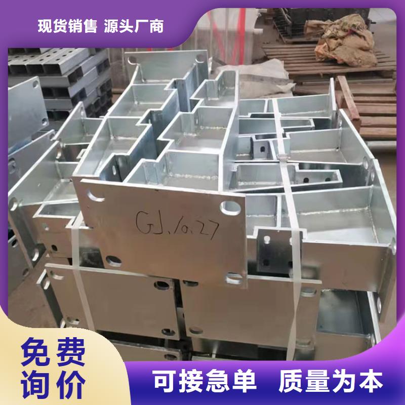 友康管业有限公司304不锈钢桥梁护栏值得信赖