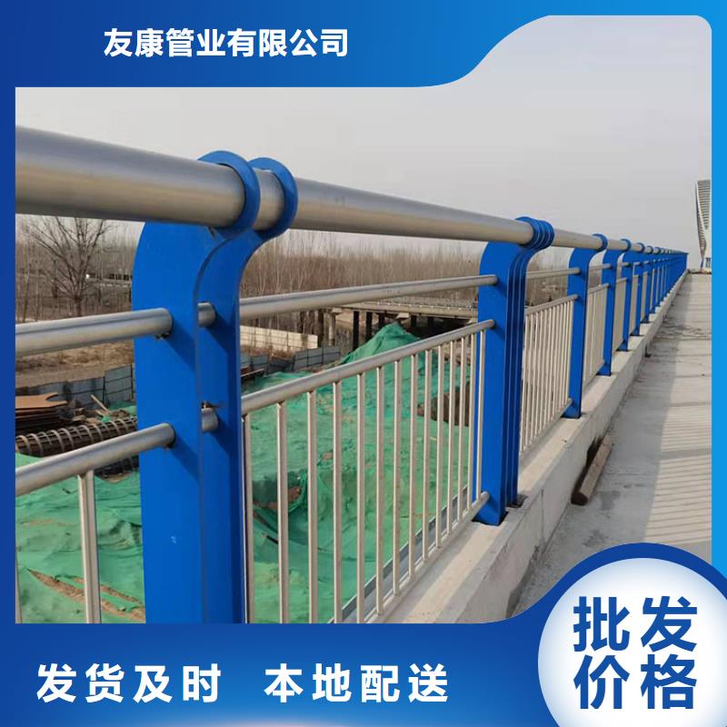 文昌市灯光栏杆不锈钢优惠促销