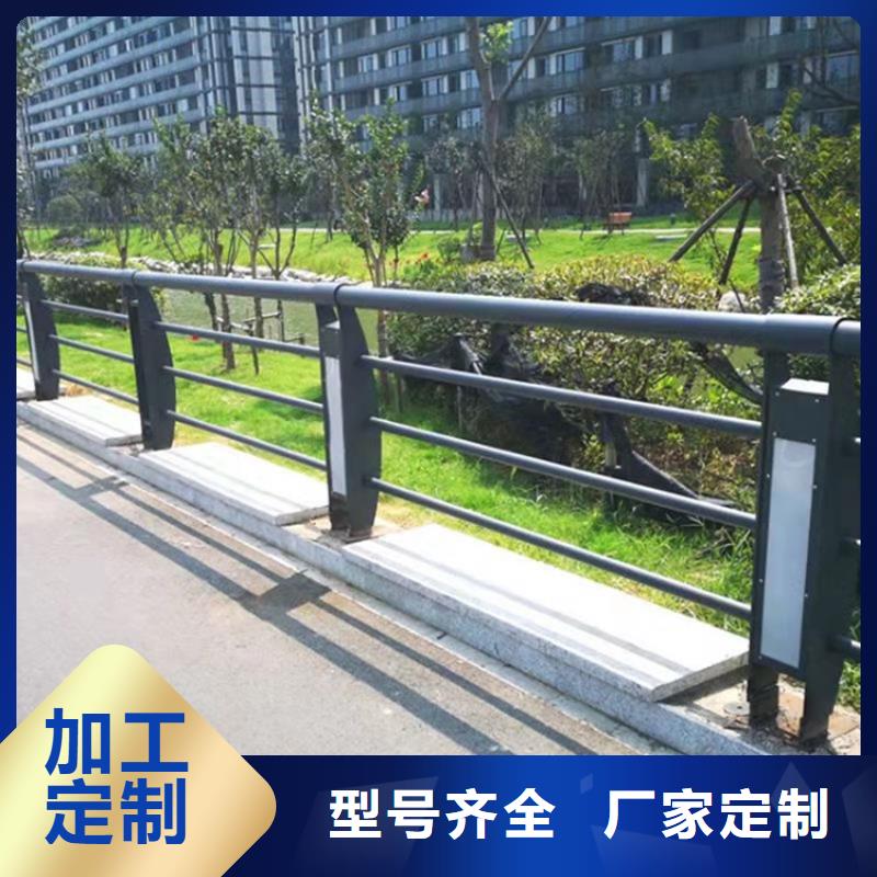 桥梁不锈钢护栏美观耐用样式齐全