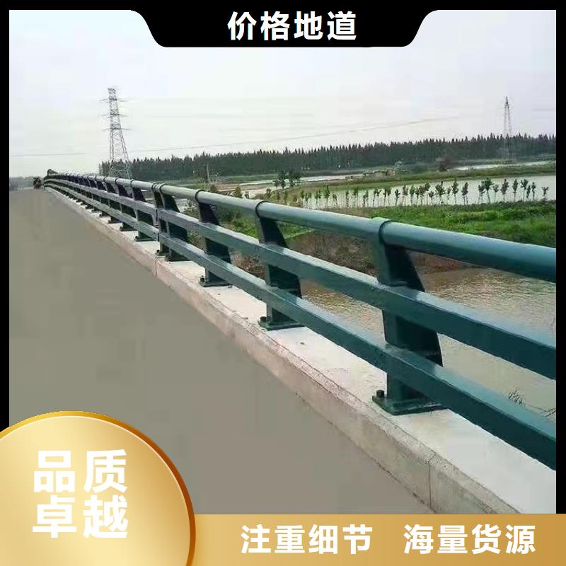 不锈钢河道景观护栏专业生产厂家
