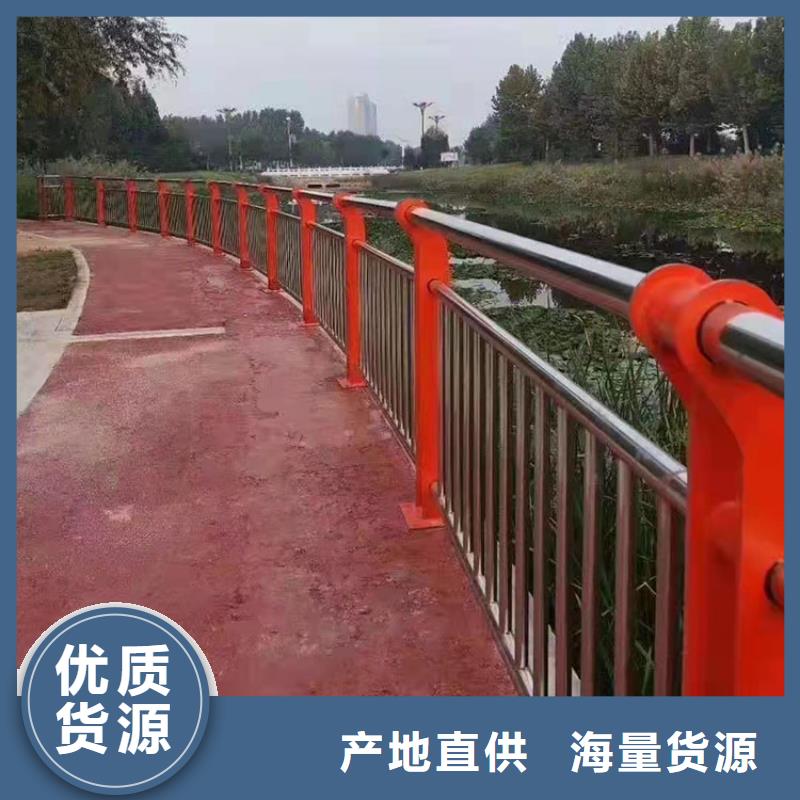 不锈钢河道景观护栏专业生产厂家