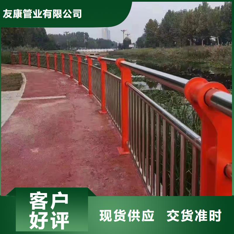 价格低的灯光河道护栏品牌厂家