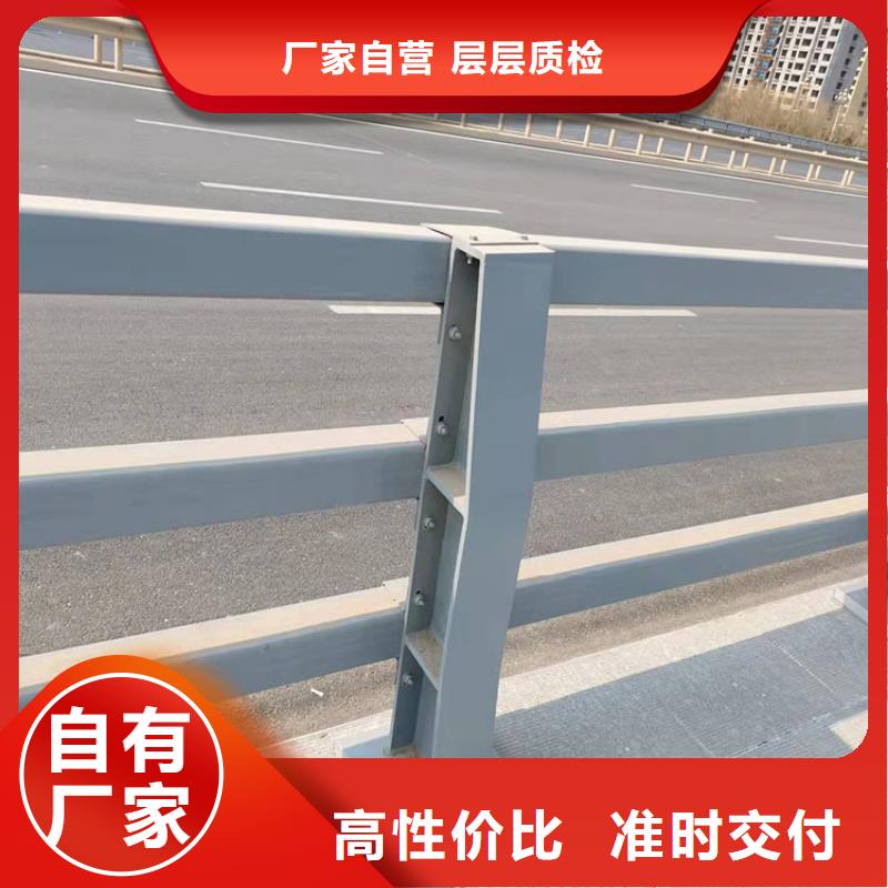 路桥栏杆源头厂家直销