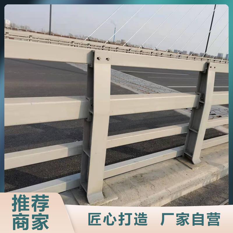 304不锈钢景观护栏定做